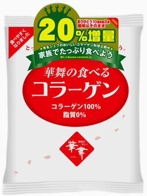 【今だけ20％増量中！！】華舞の食べるコラーゲン　100g+20g