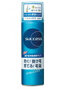 《税込み5250円以上で送料無料》サクセス 薬用育毛トニック エクストラクール 無香料 180g