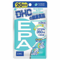 DHC　EPA　60粒
