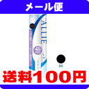 ［メール便で送料100円］　アリィー　ウォータープルーフ　リクイドアイライナーN