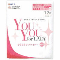 YouYou　for　LADY　さらさらケアライナー　かなり気になる　80cc　12枚