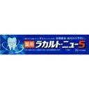ÌôÍѥ饫¥ë¥È¡¦¥Ë¥å¡¼5¡¡70g