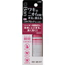 Ban ニオイブロックロールオン 無香性 40ml(配送区分:B)
