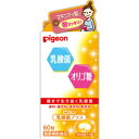 ピジョンサプリメント　乳酸菌プラス 60粒