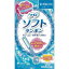 ソフィソフトタンポン レギュラー 10個入