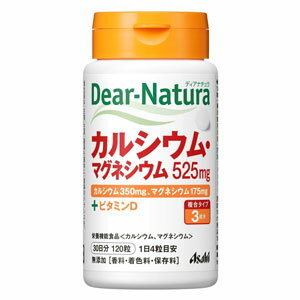 Dear-Natura/ディアナチュラ カルシウム・マグネシウム　120錠