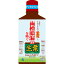 薬用 生葉液 330mL