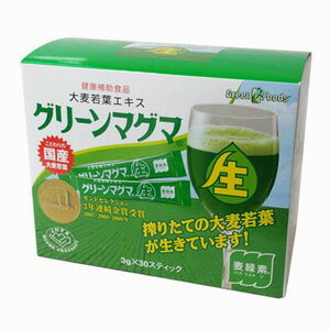 https://thumbnail.image.rakuten.co.jp/@0_mall/foremost/cabinet/b/3/4987368110120.jpg?_ex=500x500