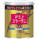 セラミド配合！　アミノコラーゲン（アミコラ）　プレミアム　200g　【缶】