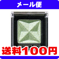 ［メール便で送料100円］　コフレドール　アイカラー　GN-33《こちらの商品は代引き不可・日時指定不可・同梱不可です》