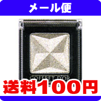 ［メール便で送料100円］　コフレドール　アイカラー　SV-24《こちらの商品は代引き不可・日時指定不可・同梱不可です》