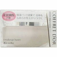 コフレドール　モイストパックベース　25g《税込み5250円以上で送料無料》