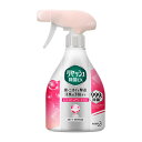 リセッシュ除菌EX ピュアソープの香り 本体 370mL