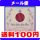 ［メール便で送料100円］NO-MU-BA-RA（ノムバラ） ローズウォーター 5ml　6包
