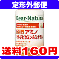 ［メール便で送料100円］Dear-Natura/ディアナチュラ 29 アミノ マルチビタミン＆ミネラル 90粒