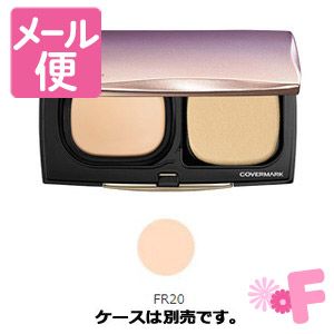 カバーマーク　フローレスフィット　FR20 ケース・スポンジは別売［ネコポス配送2］