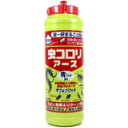 《税込み5250円以上で送料無料》虫コロリアース 青つぶin 550g