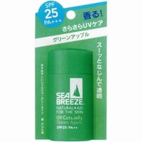 シーブリーズ UVカット&ジェリー グリーンアップル 60ml 　SPF25 PA++《税込み5250円以上で送料無料》