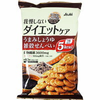 リセットボディ　雑穀せんべい　うまみしょうゆ　88g（22g×4袋）