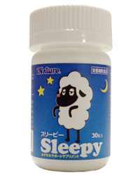 自然の眠り・スリーピー（旧名メラトーン） 17.85g（0.595g×30粒入り）《税込み5250円以上で送料無料》