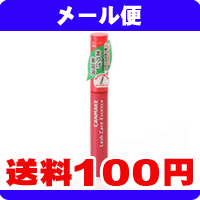 ［メール便で送料100円］キャンメイク　ラッシュケアエッセンス《こちらの商品は代引・日時指定・同梱等不可です。》★送料は1個ごとに加算されます