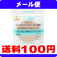 m[ւő100~nZUk@UVtFCXpE_[N@lց@1@AC{[n