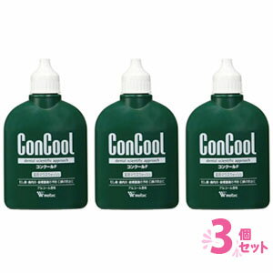 【送料無料】《歯科用》　<strong>コンクールF</strong>　<strong>100ml</strong><strong>×3個</strong>セット　薬用マウスウォッシュ　【医薬部外品】(配送区分___B)