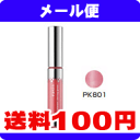 ［メール便で送料100円］Fasio(ファシオ)　エナメルラスティング グロス 【PK801】