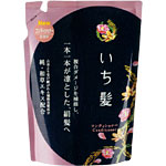 《税込み5250円以上で送料無料》いち髪コンディショナー詰替用 380ml