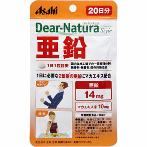 Dear-Natura/ディアナチュラ　スタイル　亜鉛　20粒