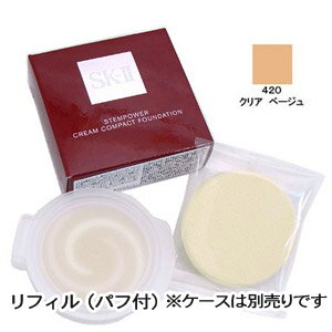 SK-II@SK-2@Xep[@N[RpNg@t@f[V@tB@420@NAx[W