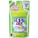 ★税込5250円以上で送料無料★ワイドハイターEXパワー つめかえ用 480ML ★税込5250円以上で送料無料★ワイドハイターEXパワー つめかえ用 480ML
