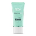 ≪選べるおまけ付!≫NOV/ノブUVシールドEX (顔・からだ用日焼け止めクリーム/SPF50+PA++++) 30g ≪選べるおまけ付!≫NOV/ノブUVシールドEX (顔・からだ用日焼け止めクリーム/SPF50+PA++++) 30g
