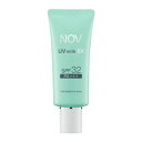 ★SALE限定特価★ ≪選べるおまけ付!≫NOVノ
