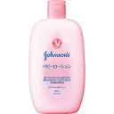 ジョンソン ベビーローション 微香性 300mL