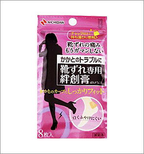 ǹ5250߰ʾ̵ե˥Х󡡷ϹKJ8H8