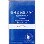 アクアレーベル　リセットホワイトマスク　　　4枚《税込み5250円以上で送料無料》