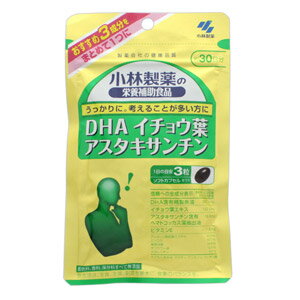 小林製薬の栄養補助食品 DHA イチョウ葉 アスタキサンチン　485mg×90粒...:foremost:10065823