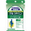 小林製薬の栄養補助食品 グルコサミン コンドロイチン ヒアルロン酸 270mgX240粒