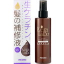 ケララボ 生ケラチン髪の補修液 しっとりタイプ 200ml(洗い流さない)ヘアトリートメント