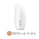 SK-II SK-2 セルミネーション リクィッド ファンデ...