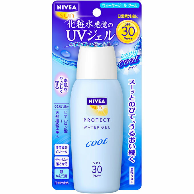 ニベアサン プロテクト ウォータージェル クール SPF30 クール 80g《税込み5250円以上で送料無料》