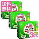 【送料無料】 Livita(リビタ)グルコケア 粉末スティック30包×3箱セット