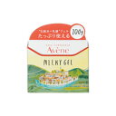 アベンヌ ミルキージェル(ラージ) 100g