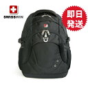 swisswin スイスウィン 送料無料 リュック リュックサック メンズ レディース 通勤用 ビジネス 遠足 高校生 通学 リュック outdoor アウトドア 防災 旅行 登山 おしゃれ 大容量 登山バッグ ママ リュック ビジネスリュック 30L SW9323