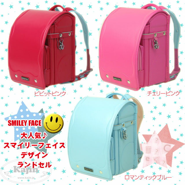 Ҷɥ쥹ѥХå¿λѡڥޥ꡼ե2011ǯǥɥ륻20%OFF