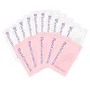 フラビア クレンジング・洗顔フォームセット(5日分)化粧品 お試し セット おためし トライアル トラベル サンプル セット 旅行 レジャーに 旅行用 保湿 スキンケア 高濃度フラバンジェノール(R)配合化粧品 フォーマルクライン 保湿 化粧品 10P06Aug16