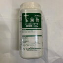 【第2類医薬品】(匙)五淋散エキス細粒G 500g