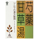 【第2類医薬品】ツムラ漢方 芍薬甘草湯(1068) 24包