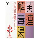 【第2類医薬品】ツムラ漢方 黄連解毒湯A(1015) 24包...